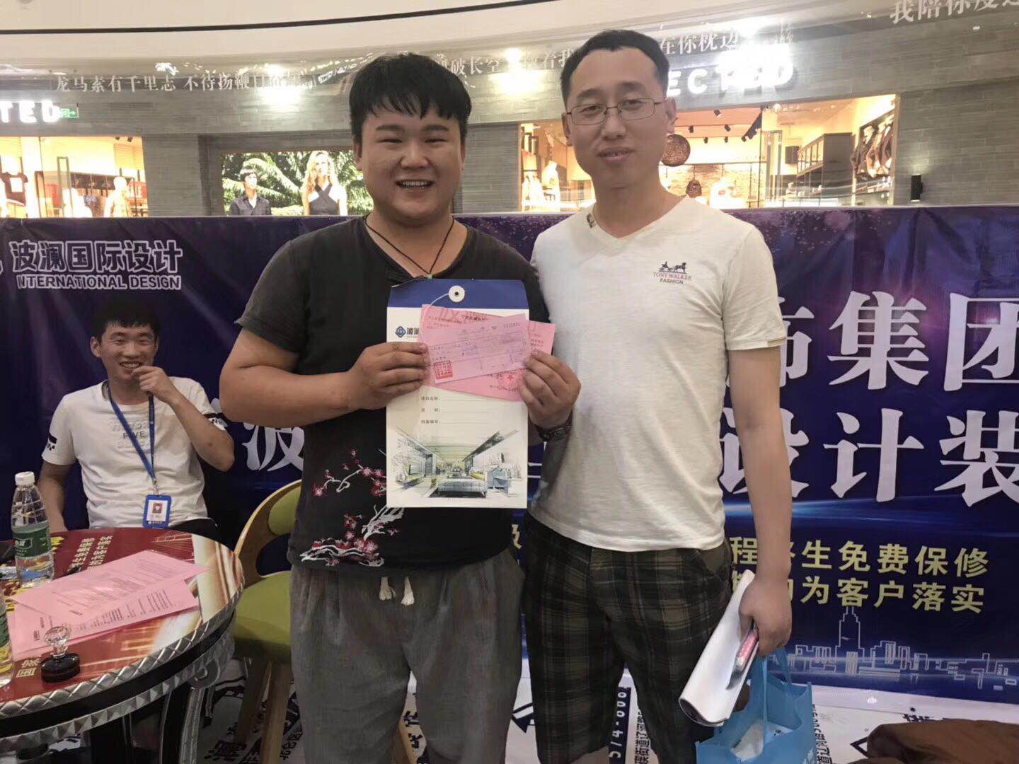 銀泰周年慶火爆現(xiàn)場(chǎng)