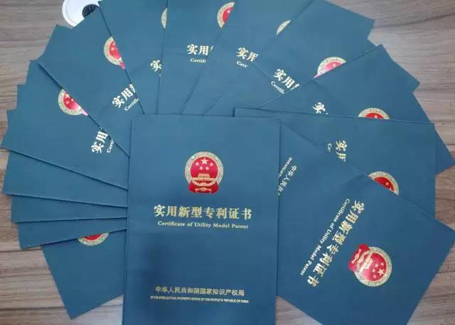 14年研發(fā)專利工藝