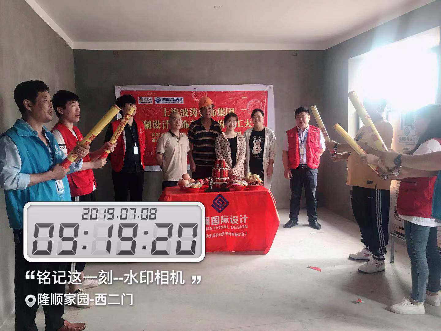 微信圖片_201907080932033.jpg