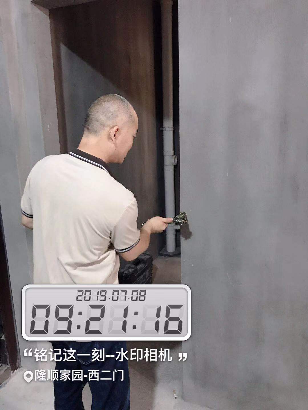 微信圖片_201907080932036.jpg