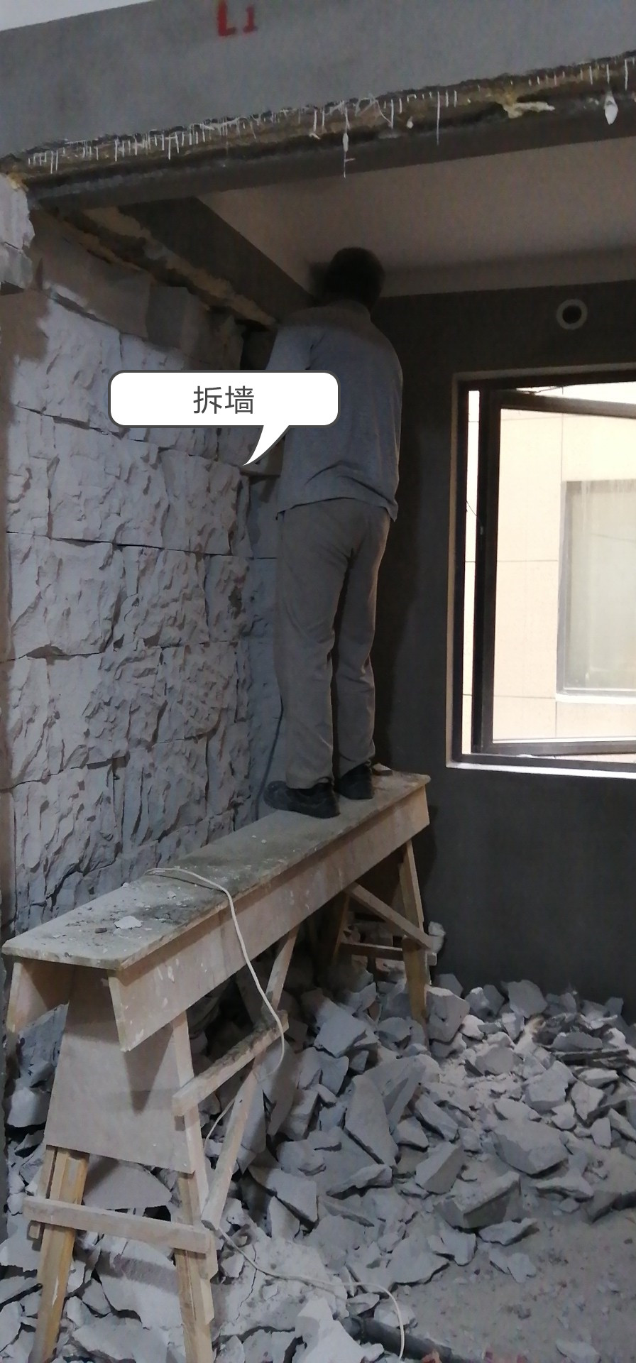微信圖片_201907101543131_副本.jpg