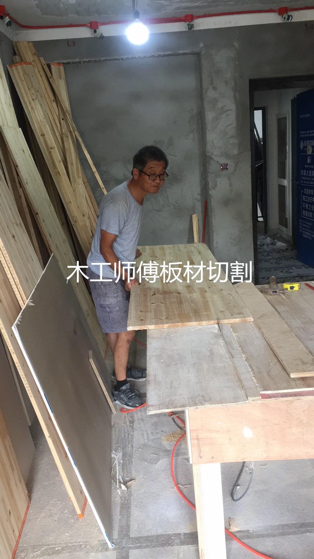 微信圖片_201908161011431_副本.jpg