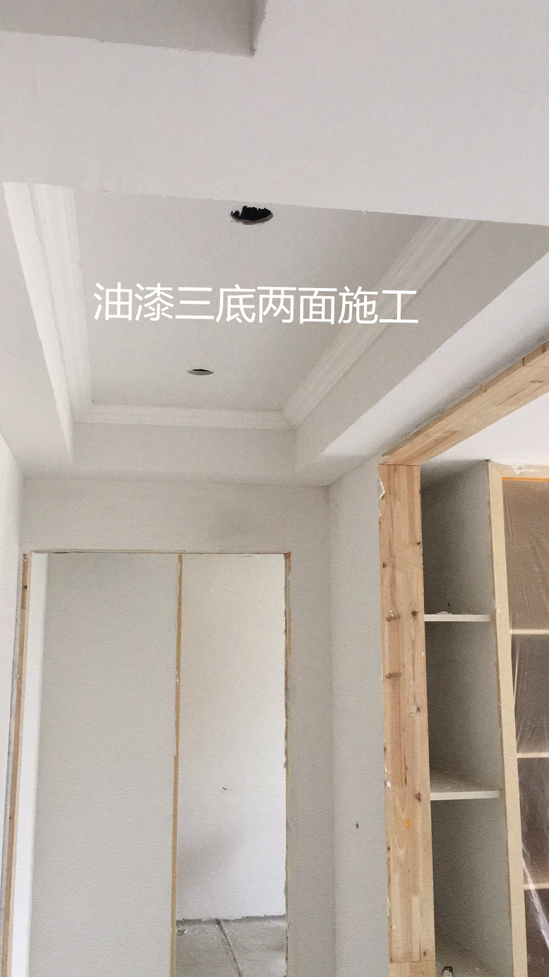 微信圖片_201909040953511_副本.jpg