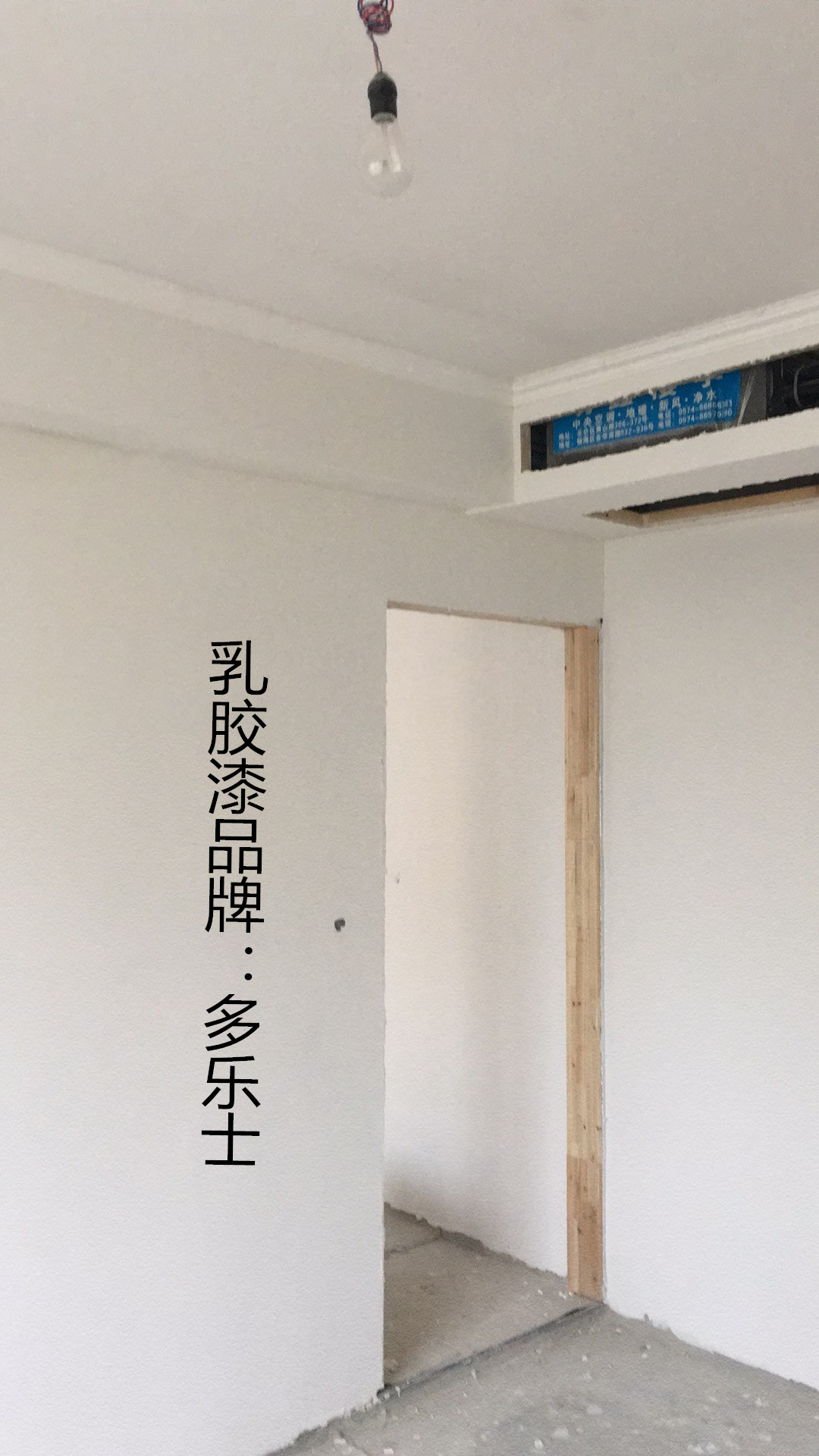 微信圖片_201909040953512_副本.jpg