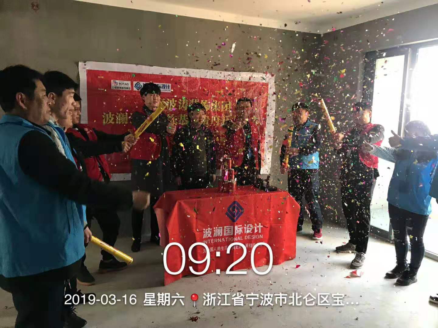 微信圖片_201903161323022.jpg