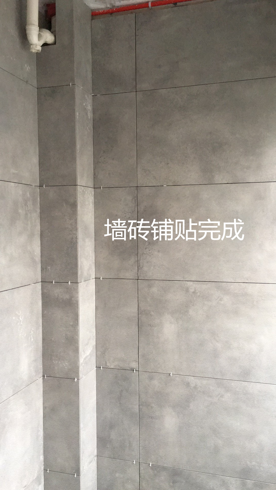 微信圖片_201908290910403.jpg