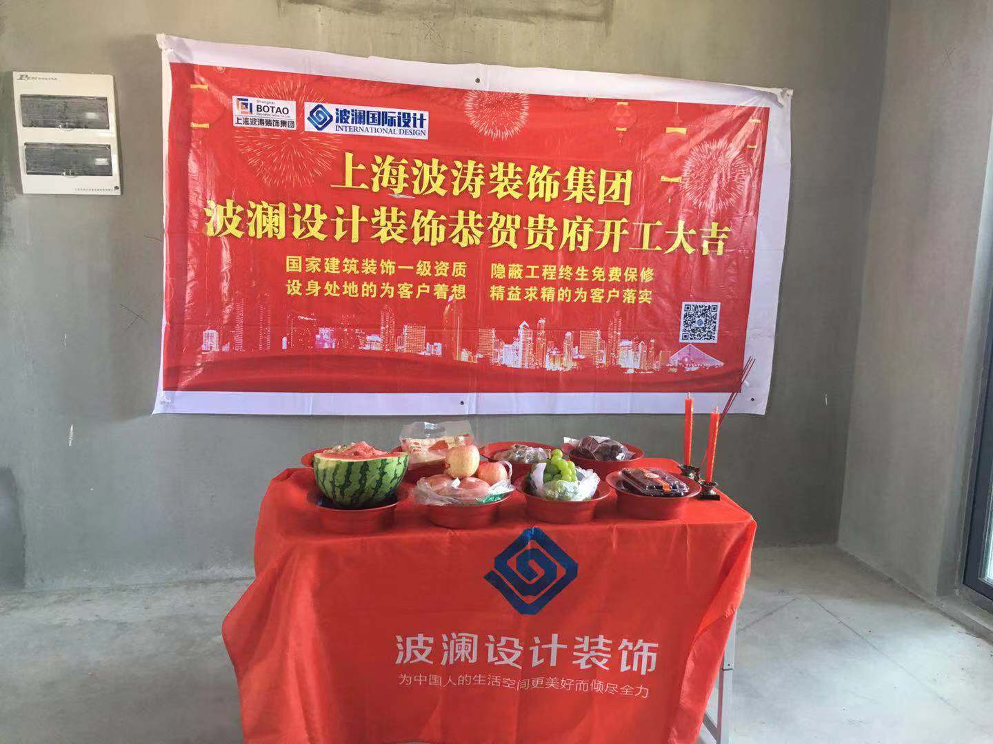 微信圖片_201907301720353.jpg