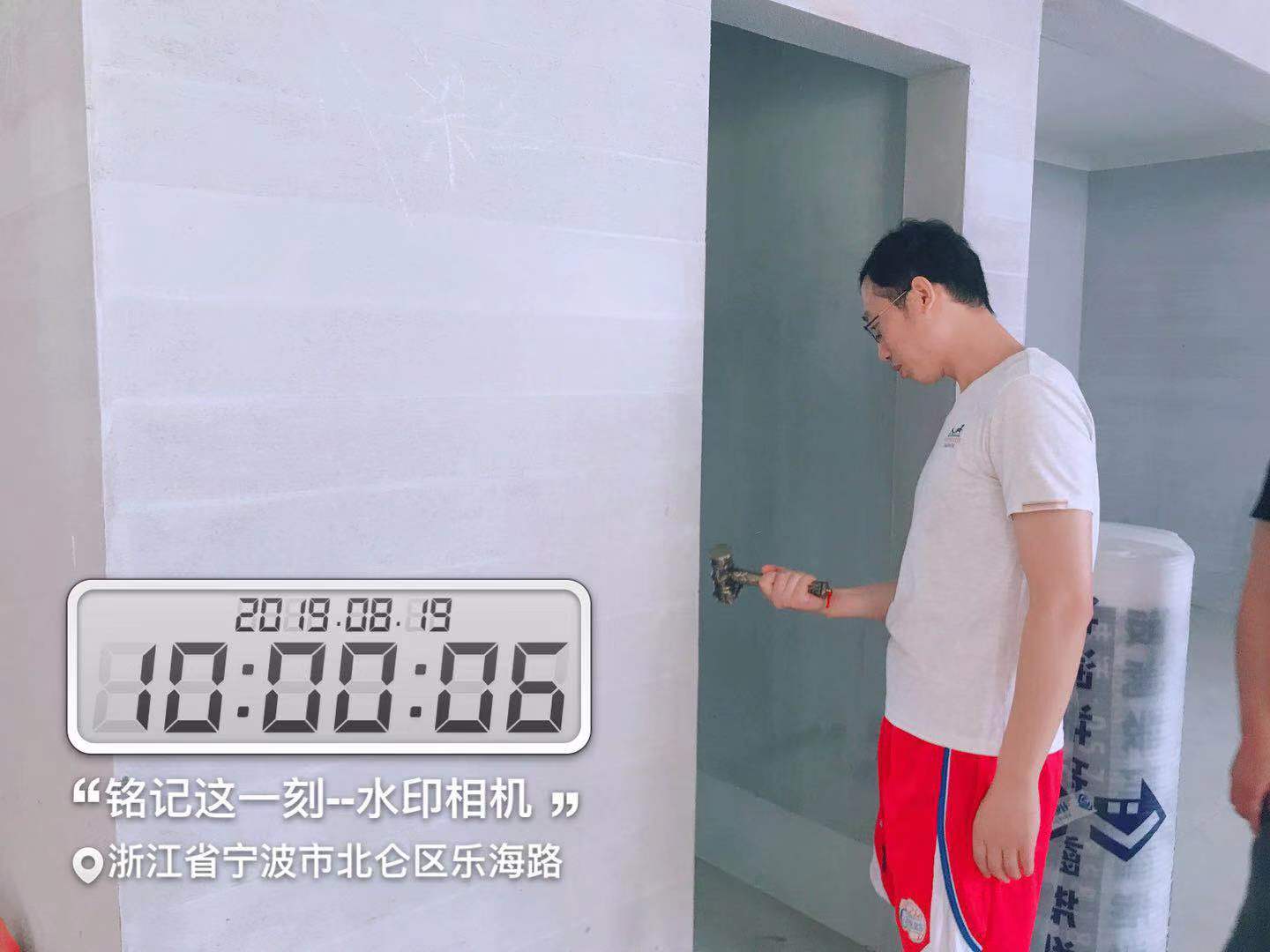 微信圖片_201908200840245.jpg
