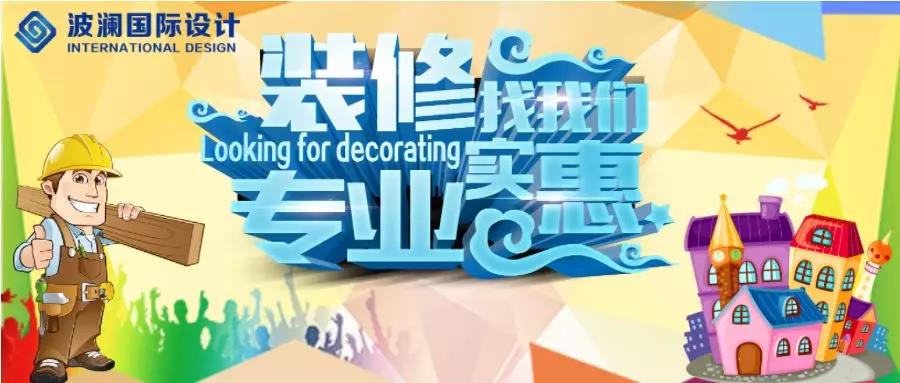 金九銀十活動來襲