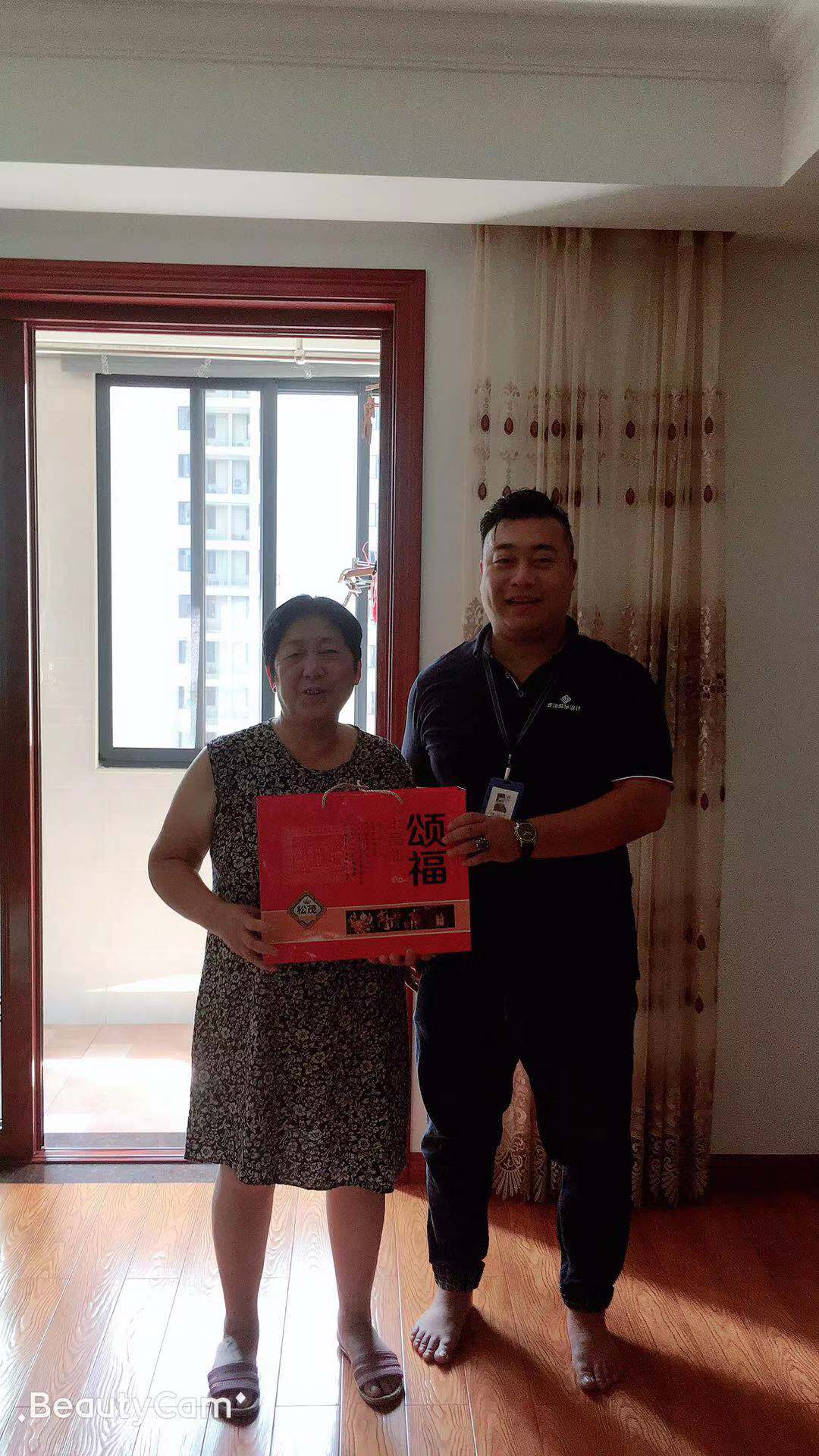 中秋佳節(jié)，上門拜訪客戶啦！