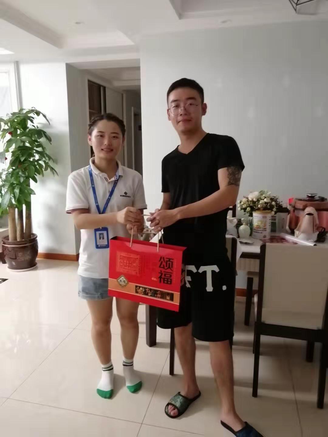 微信圖片_20190915140731.jpg