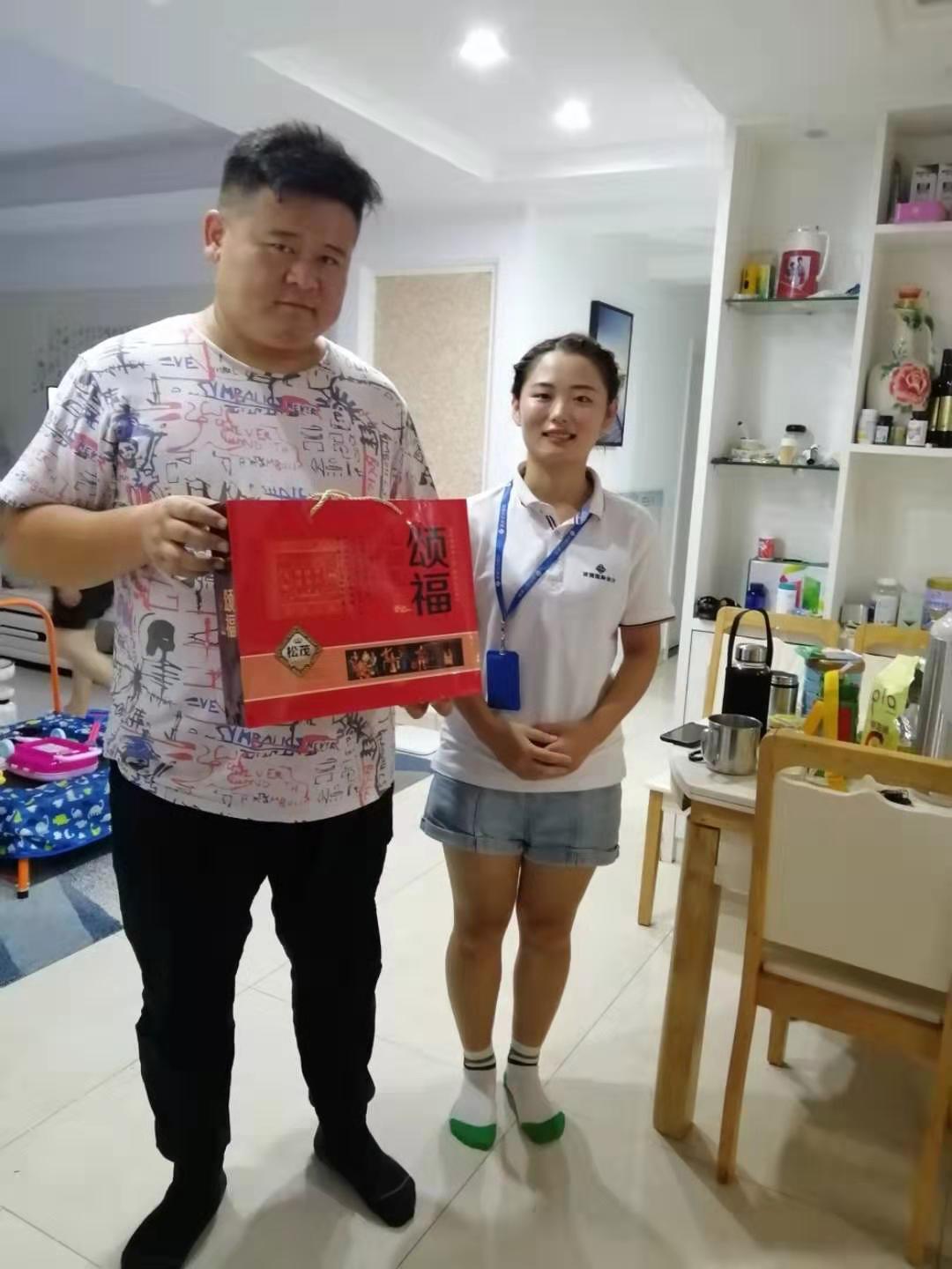 微信圖片_20190915140735.jpg