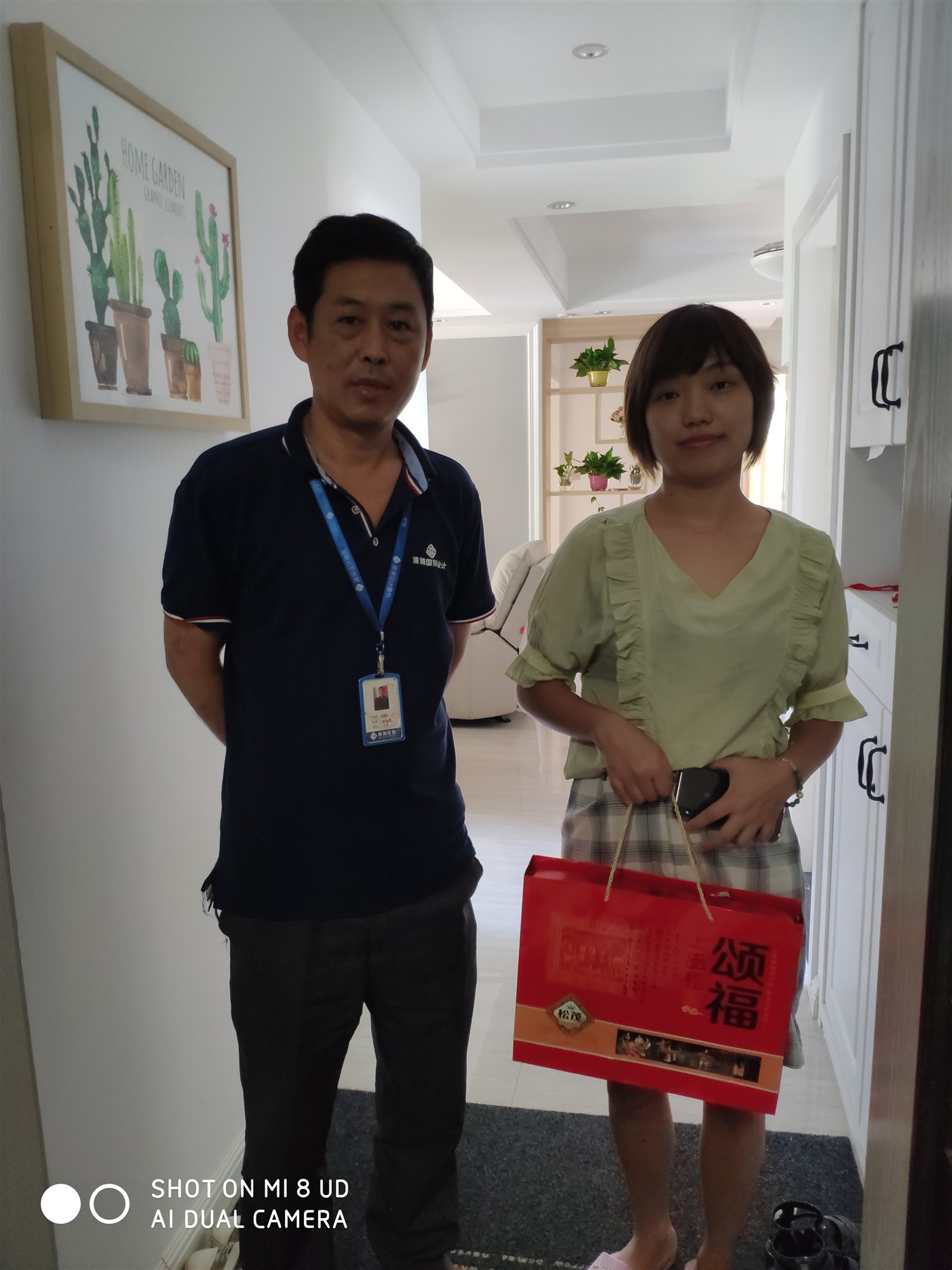 微信圖片_20190915140710.jpg