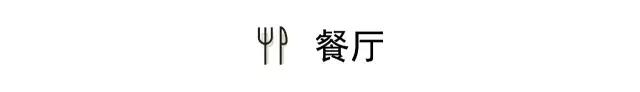 微信圖片_20190917141400.jpg