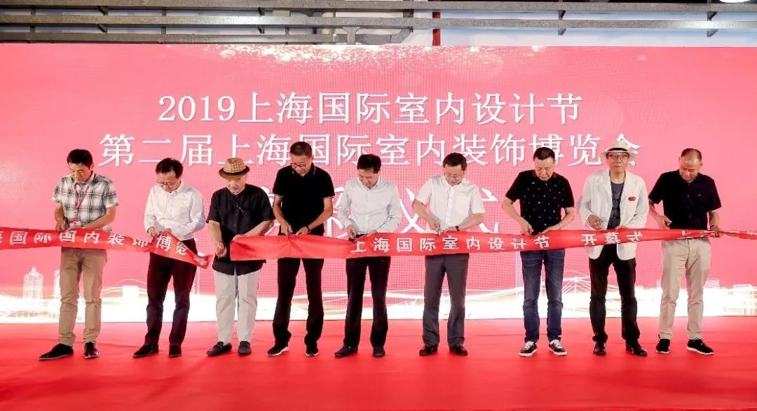 榮譽｜2019上海國際室內設計節(jié) 波濤攬獲7項大獎見證實力