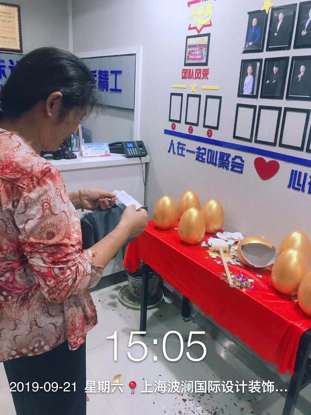 微信圖片_20190921154132.jpg