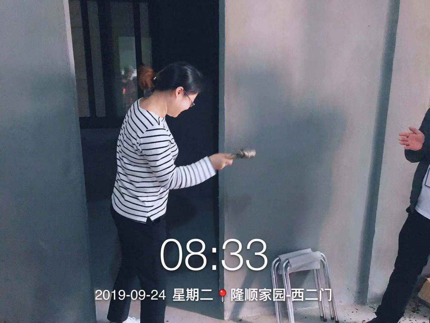 微信圖片_201909240934386.jpg