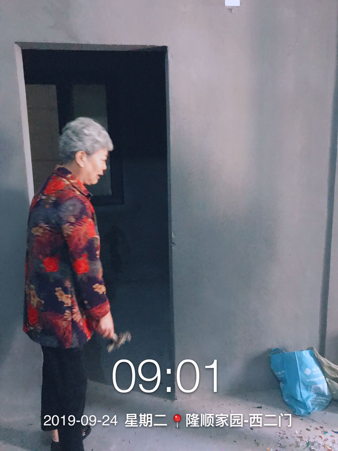 微信圖片_201909240935154.jpg