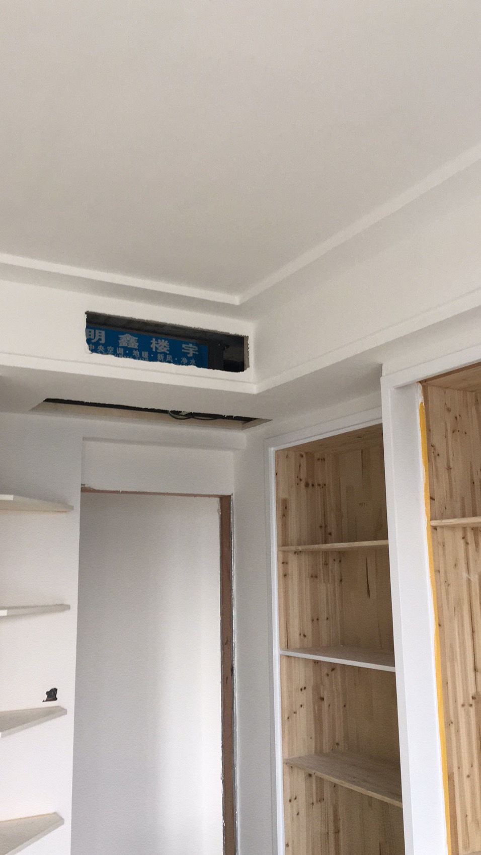 微信圖片_20191120130113.jpg