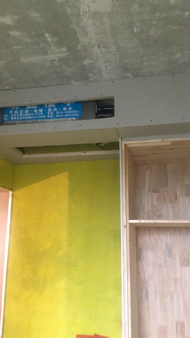 微信圖片_201910281409331.jpg