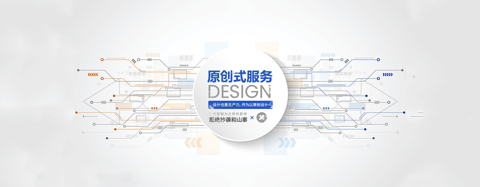 寧波廬亭裝飾設(shè)計(jì)工程有限公司