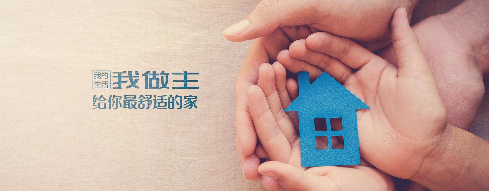 寧波廬亭裝飾設(shè)計(jì)工程有限公司