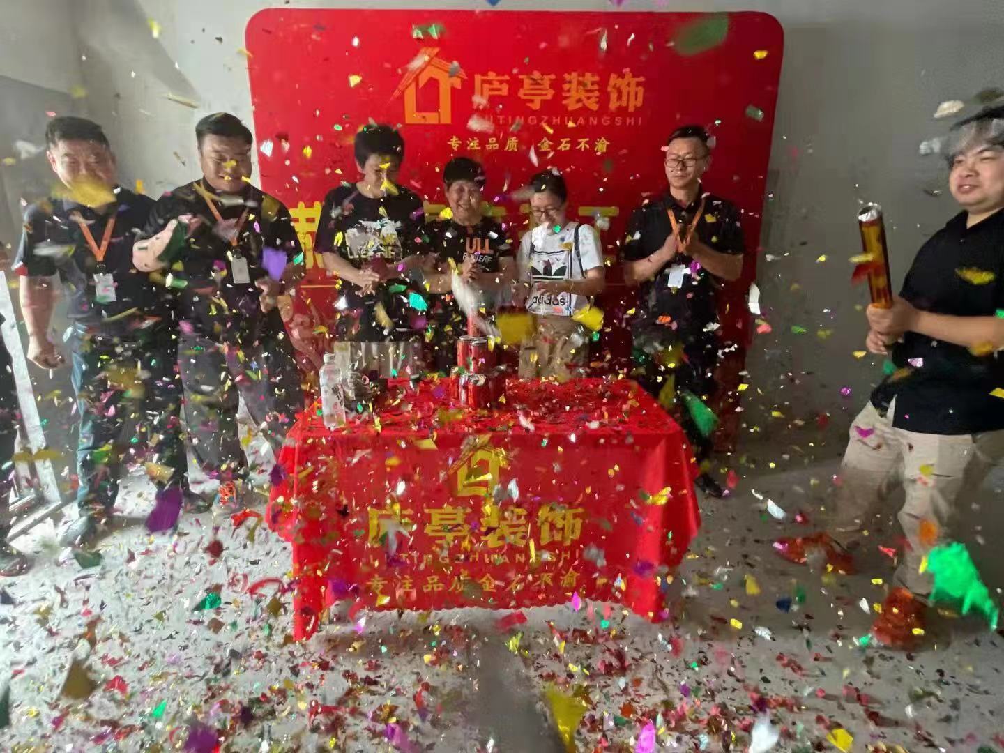微信圖片_20220613172500.jpg
