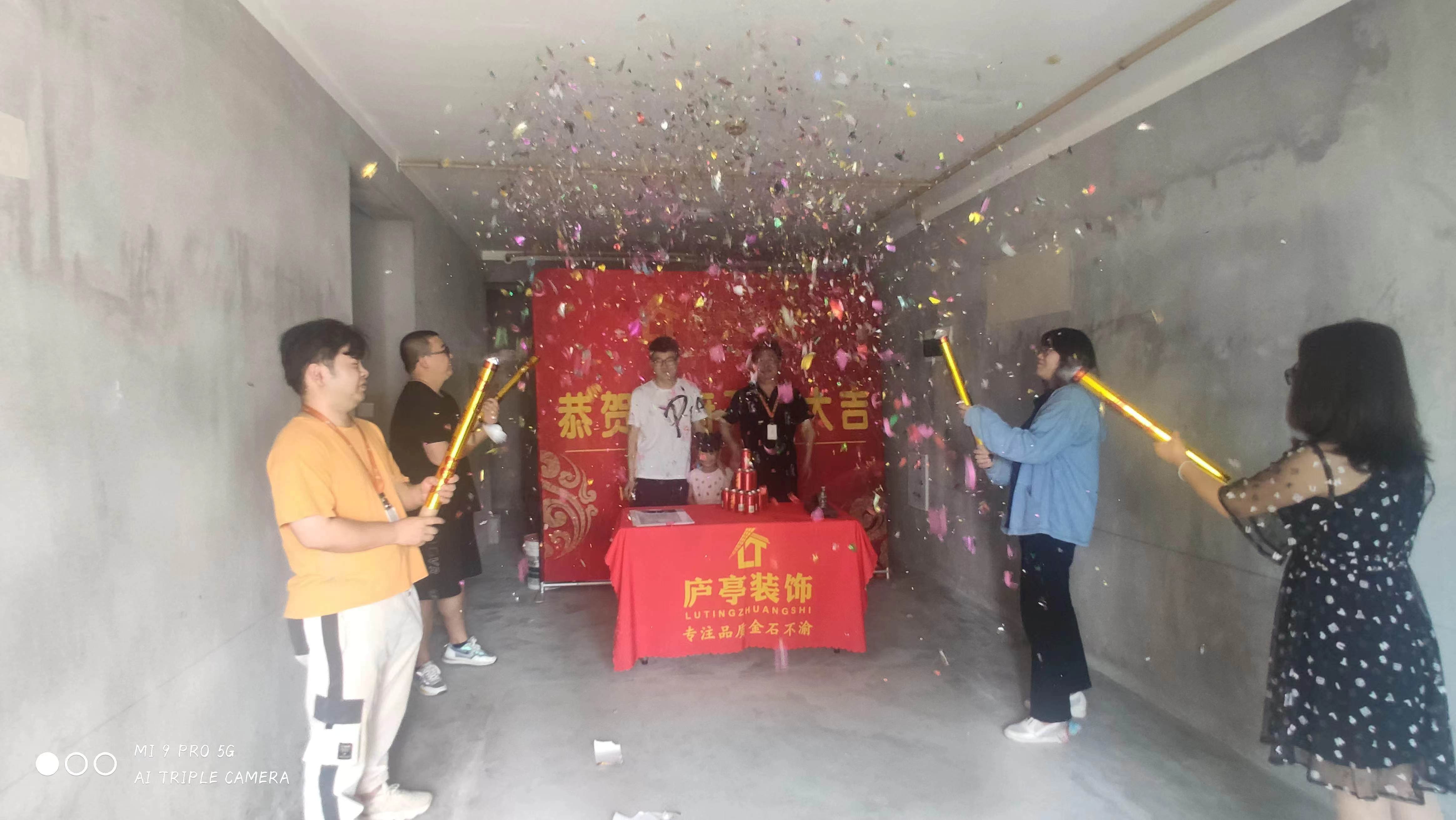 微信圖片_20220613172541.jpg