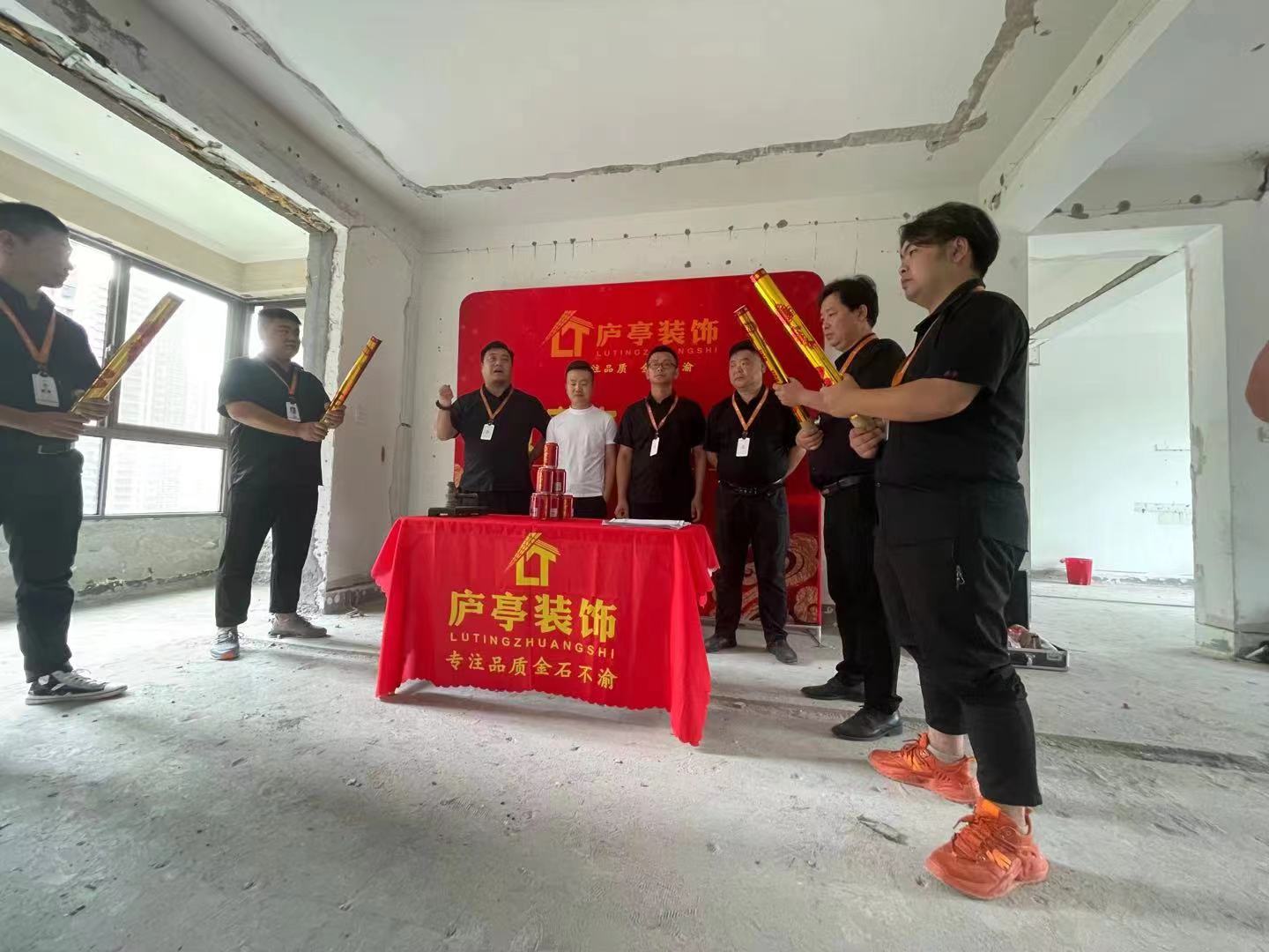 微信圖片_20220613172601.jpg