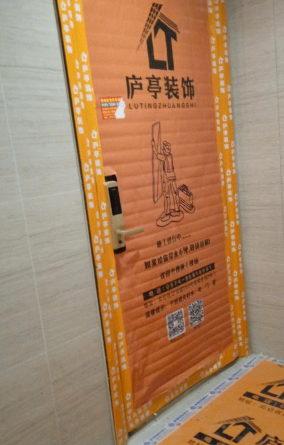 微信圖片_20220618133017.jpg