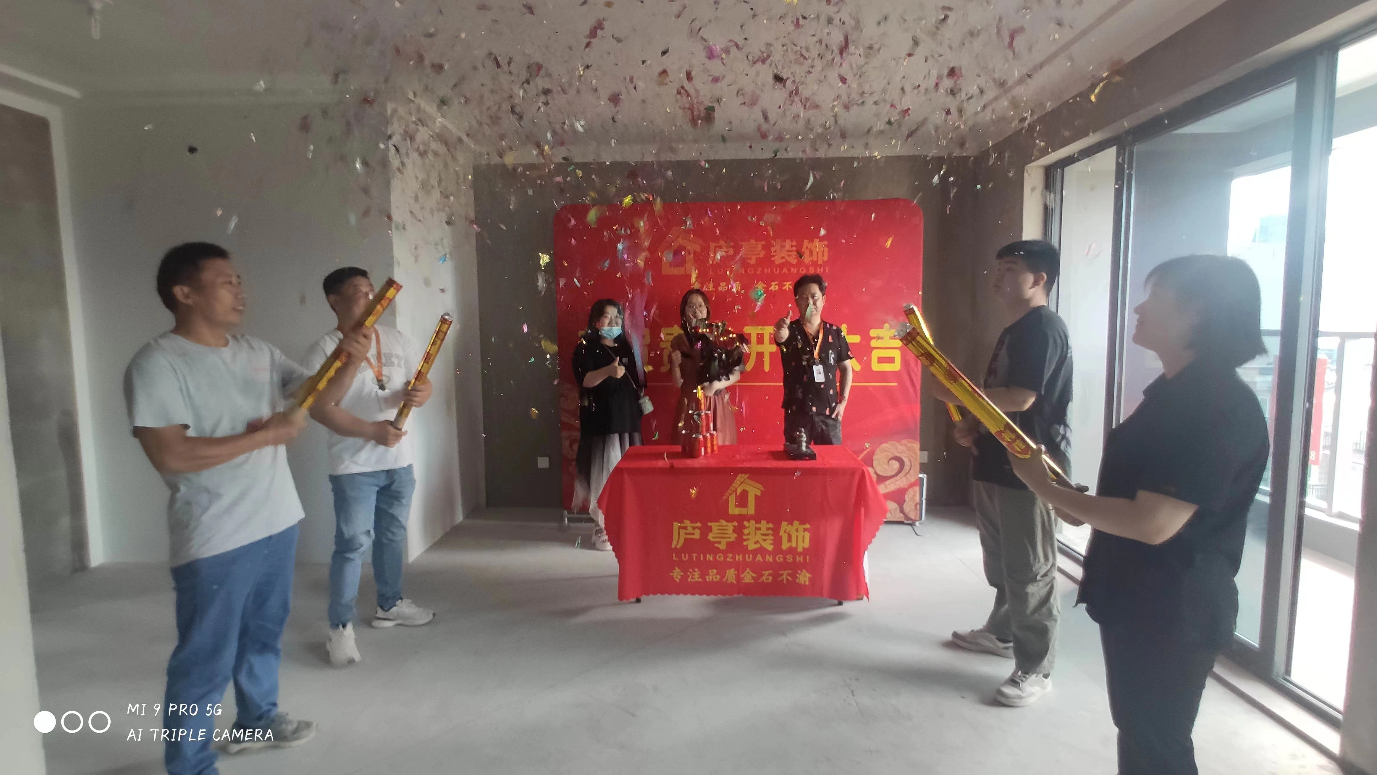 微信圖片_202206270854513.jpg