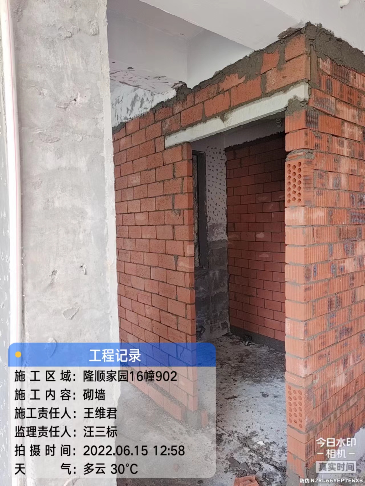 微信圖片_202206230939252.jpg