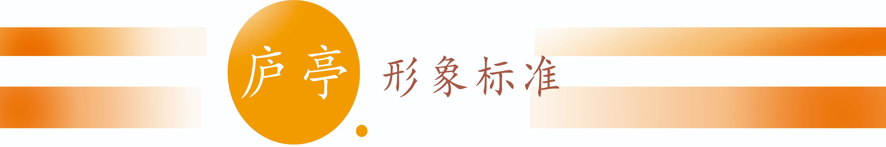 自定義模板.jpg
