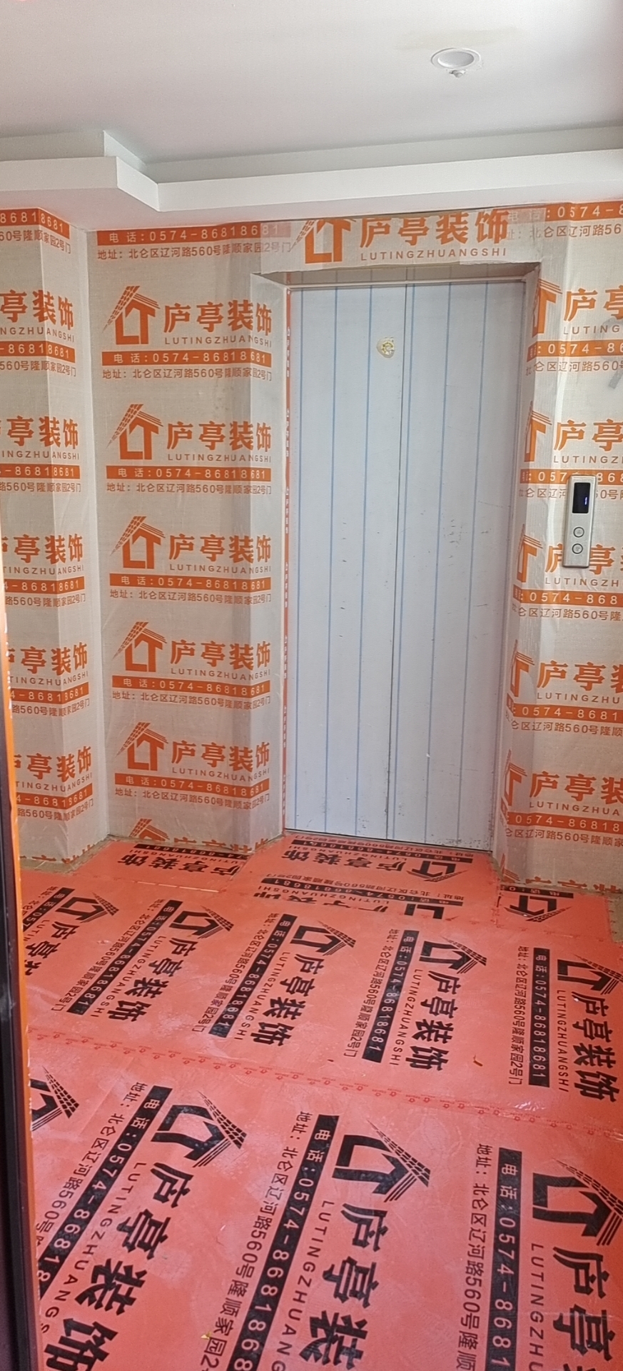 微信圖片_20220814112223.jpg