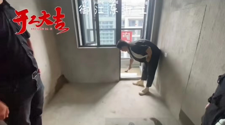 微信截圖_20220922171757.png