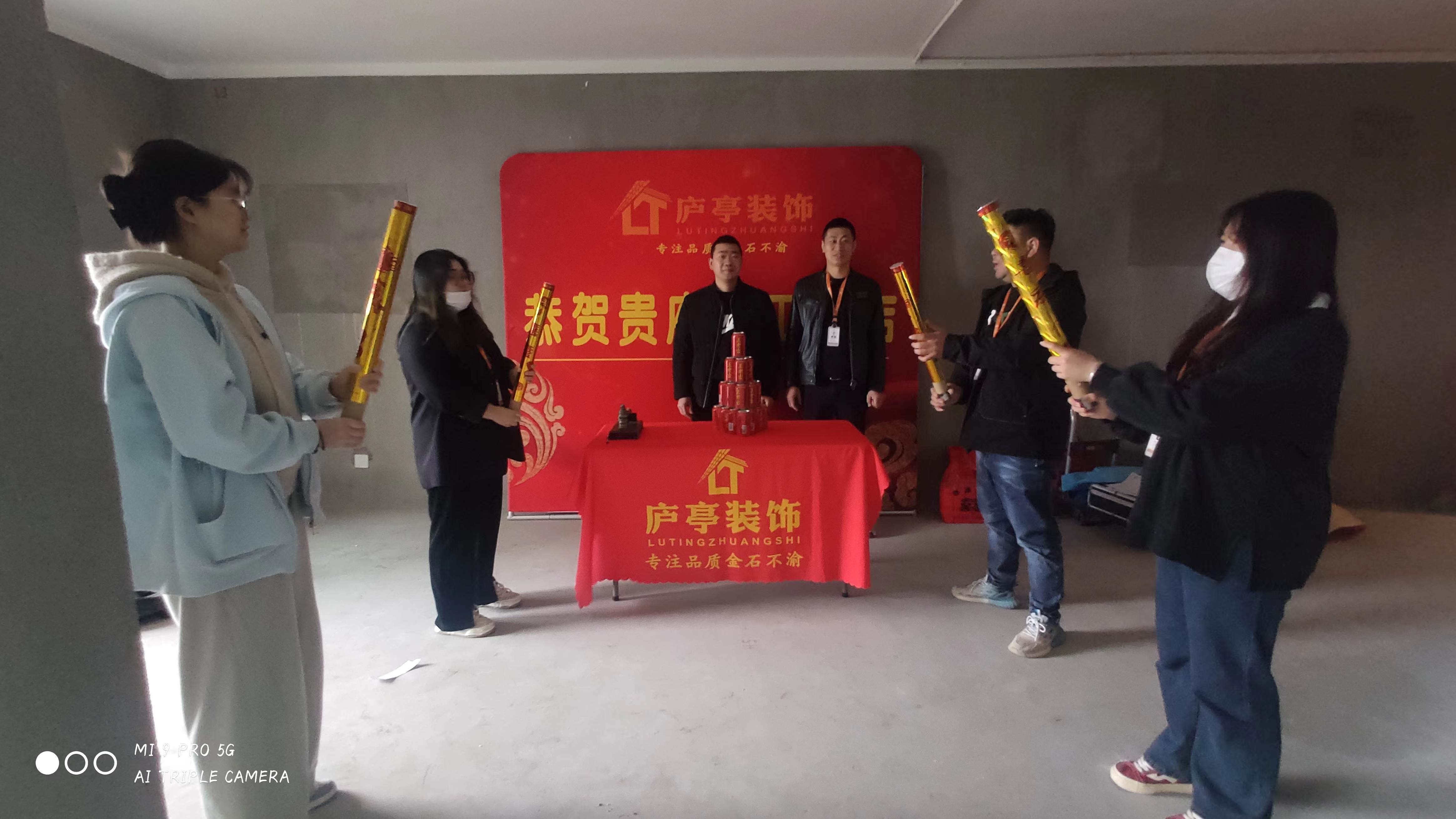 微信圖片_202304251234561.jpg