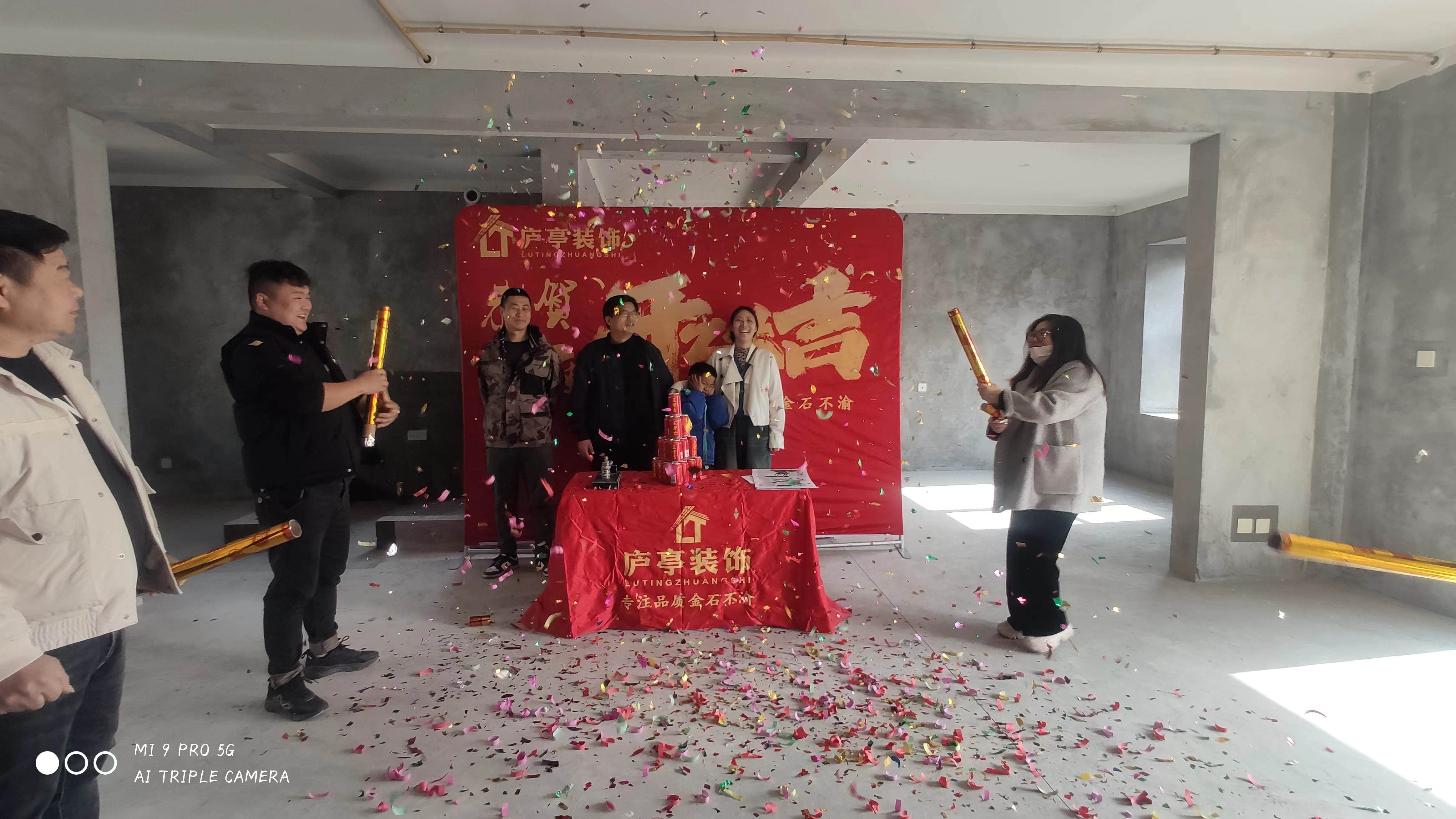 微信圖片_202312031013351.jpg